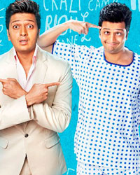 Humshakals